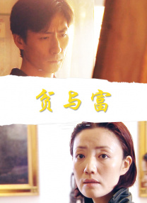 在线观看中文字幕亚洲