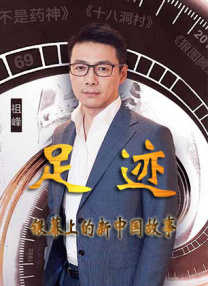 在线观看中文字幕亚洲