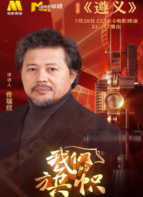 在线观看中文字幕亚洲